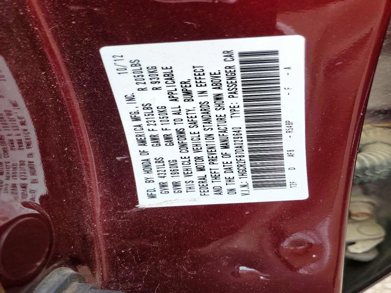 Продажа на аукционе авто 2013 Honda Accord, vin: 1HGCR2F87DA029640, номер лота: 55350656