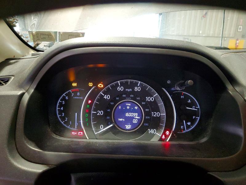 2014 Honda Cr-v მანქანა იყიდება აუქციონზე, vin: 2HKRM4H54EH700620, აუქციონის ნომერი: 58803536