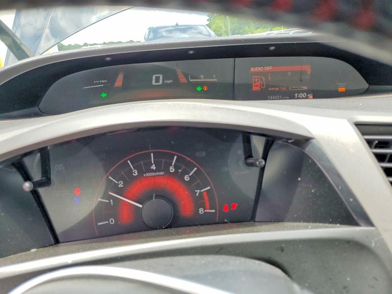 Aukcja sprzedaży 2012 Honda Civic, vin: 2HGFG4A52CH701471, numer aukcji: 57892656