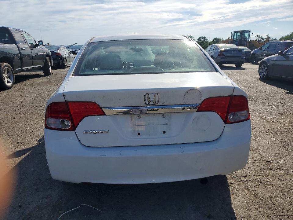 Продаж на аукціоні авто 2009 Honda Civic, vin: 2HGFA16549H352878, номер лоту: 58014096
