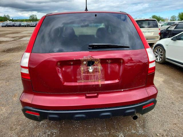 Продажа на аукционе авто 2008 Honda Cr-v, vin: 5J6RE48528L817037, номер лота: 57511406
