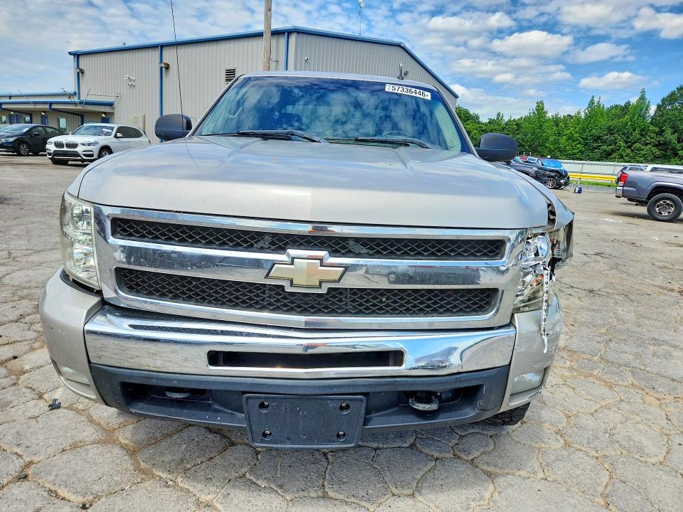 2007 Chevrolet Silverado მანქანა იყიდება აუქციონზე, vin: 2GCFK13Y771631323, აუქციონის ნომერი: 57336446