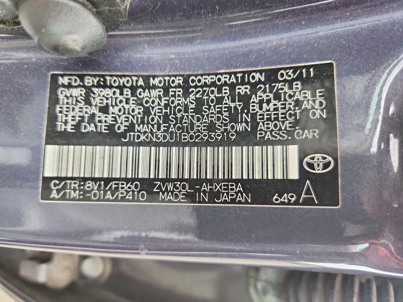 Продажа на аукционе авто 2011 Toyt Prius, vin: JTDKN3DU1B0293919, номер лота: 57937686