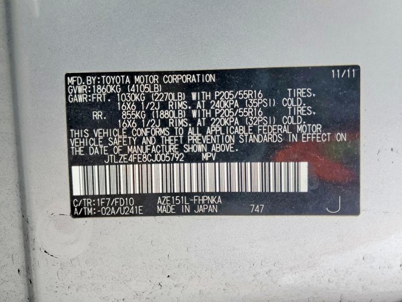 Aukcja sprzedaży 2012 Scion Xb, vin: JTLZE4FE8CJ005792, numer aukcji: 57075586