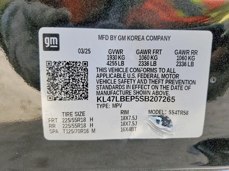 2025 Buick Envista მანქანა იყიდება აუქციონზე, vin: KL47LBEP5SB207265, აუქციონის ნომერი: 85614765