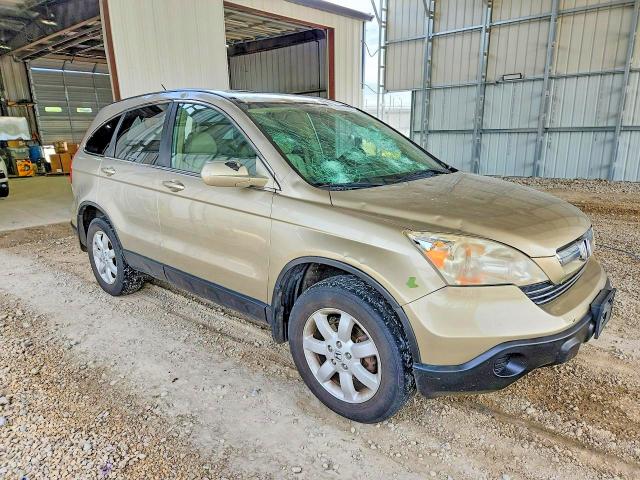 2009 Honda Cr-v მანქანა იყიდება აუქციონზე, vin: JHLRE38729C005369, აუქციონის ნომერი: 56675226