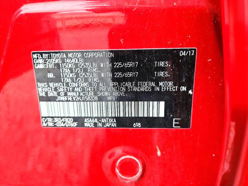 Продаж на аукціоні авто 2017 Toyota Rav4, vin: JTMBFREV2HJ158328, номер лоту: 58643856