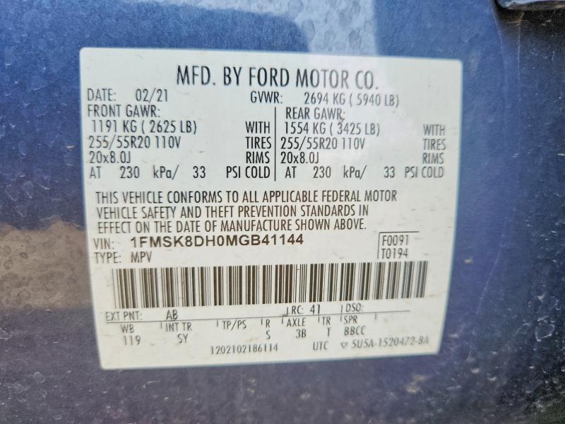 2021 Ford Explorer მანქანა იყიდება აუქციონზე, vin: 1FMSK8DH0MGB41144, აუქციონის ნომერი: 55695926