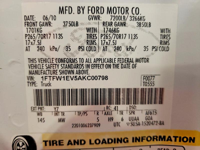 Продажа на аукционе авто 2010 Ford F150, vin: 1FTFW1EV5AKC00798, номер лота: 57957246