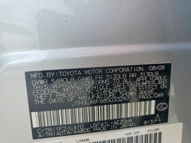 58415576 :رقم المزاد ، JTHGL46F685033297 vin ، 2008 Lexus Ls مزاد بيع