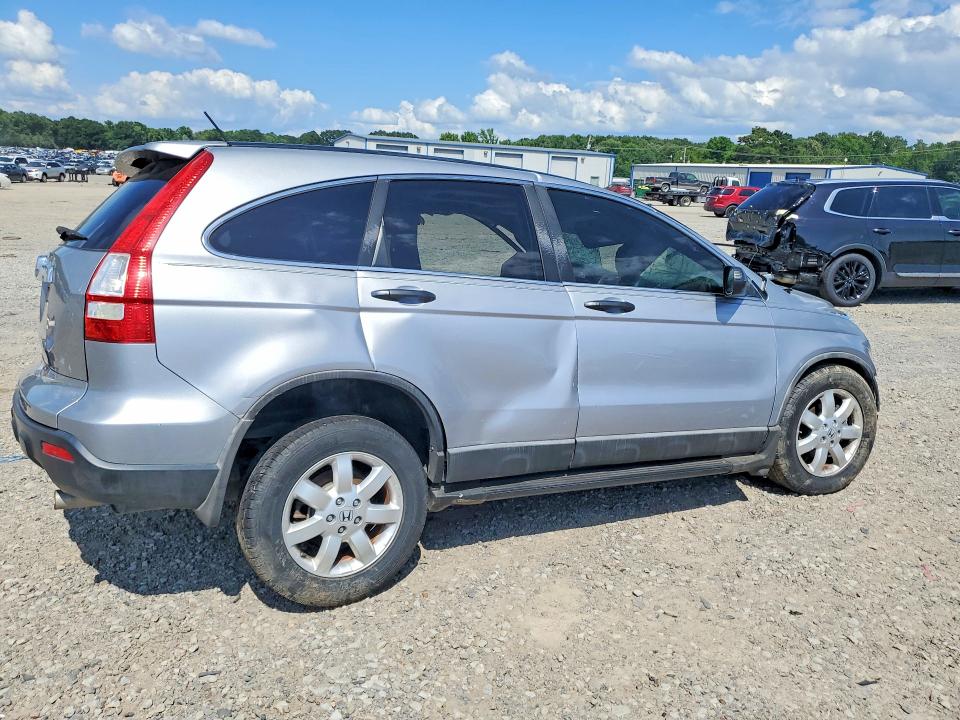 Продажа на аукционе авто 2008 Honda Cr-v, vin: 3CZRE38578G700545, номер лота: 56720926