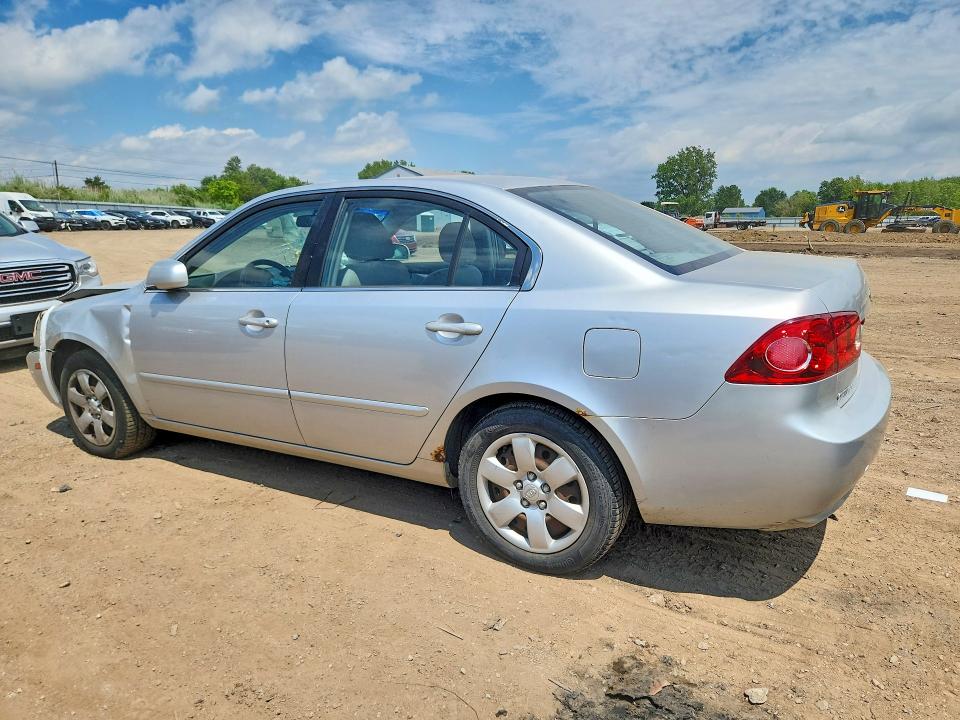 Продажа на аукционе авто 2007 Kia Optima, vin: KNAGE123775158181, номер лота: 56549016