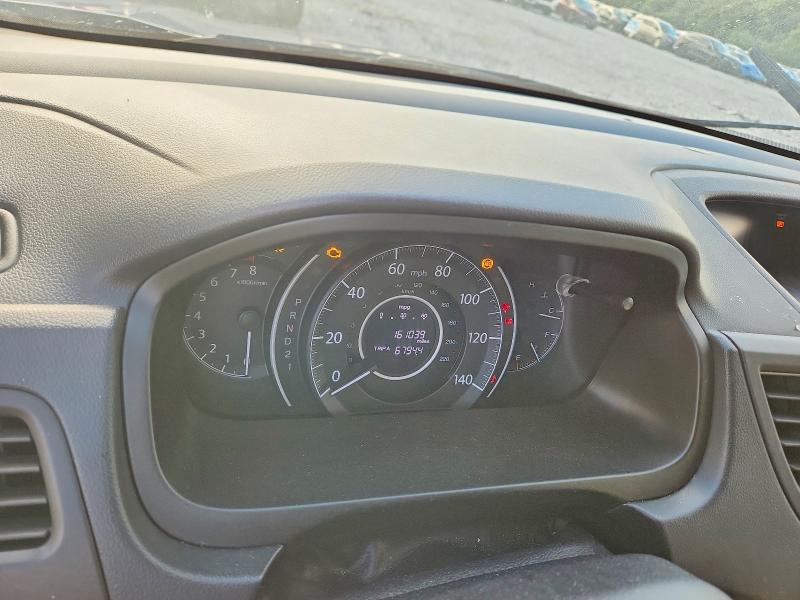 2014 Honda Cr-v მანქანა იყიდება აუქციონზე, vin: 2HKRM3H72EH540832, აუქციონის ნომერი: 58192056
