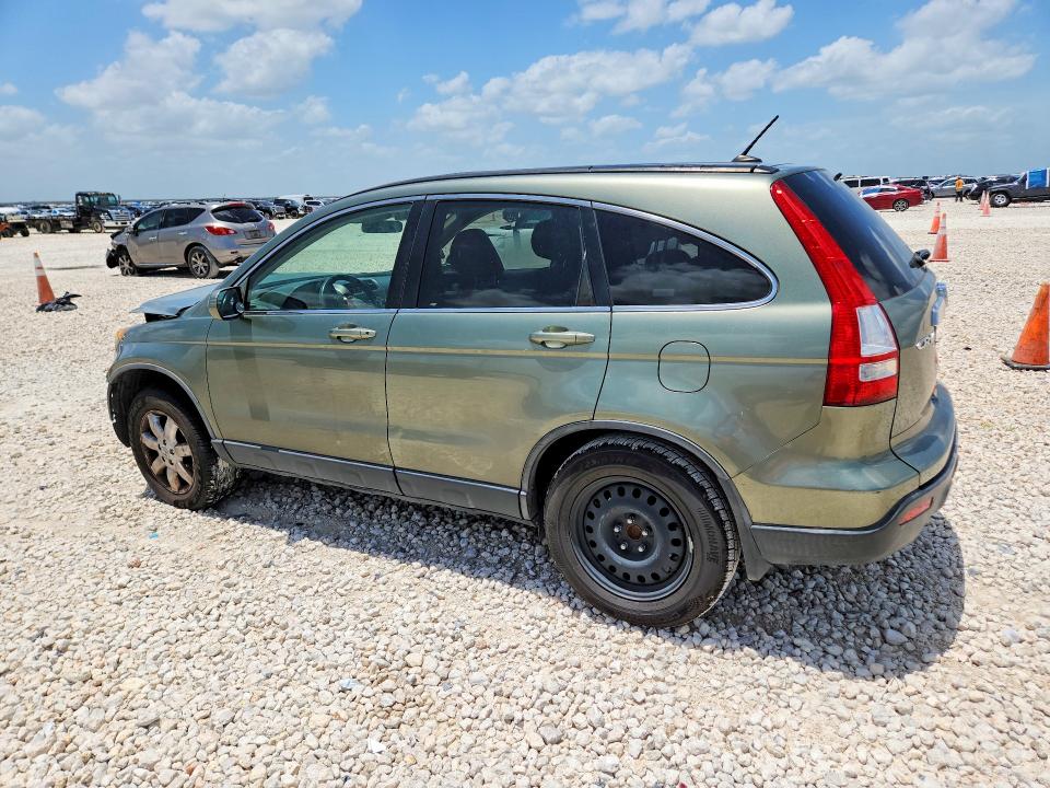 2007 Honda Cr-v მანქანა იყიდება აუქციონზე, vin: JHLRE38797C030735, აუქციონის ნომერი: 58620576