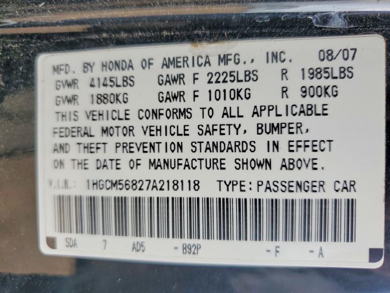 Продажа на аукционе авто 2007 Honda Accord, vin: 1HGCM56827A218118, номер лота: 57731546