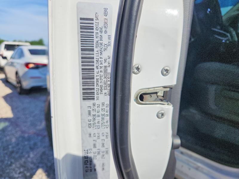 2019 Ram 2500 მანქანა იყიდება აუქციონზე, vin: 3C6UR5CL2KG599208, აუქციონის ნომერი: 55419956