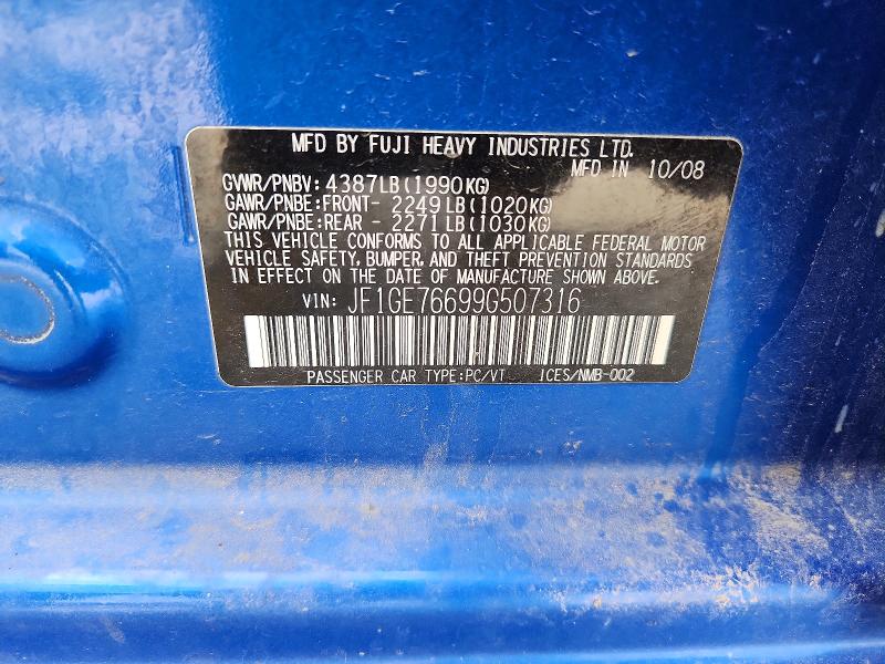 Продажа на аукционе авто 2009 Subaru Impreza, vin: JF1GE76699G507316, номер лота: 58203746