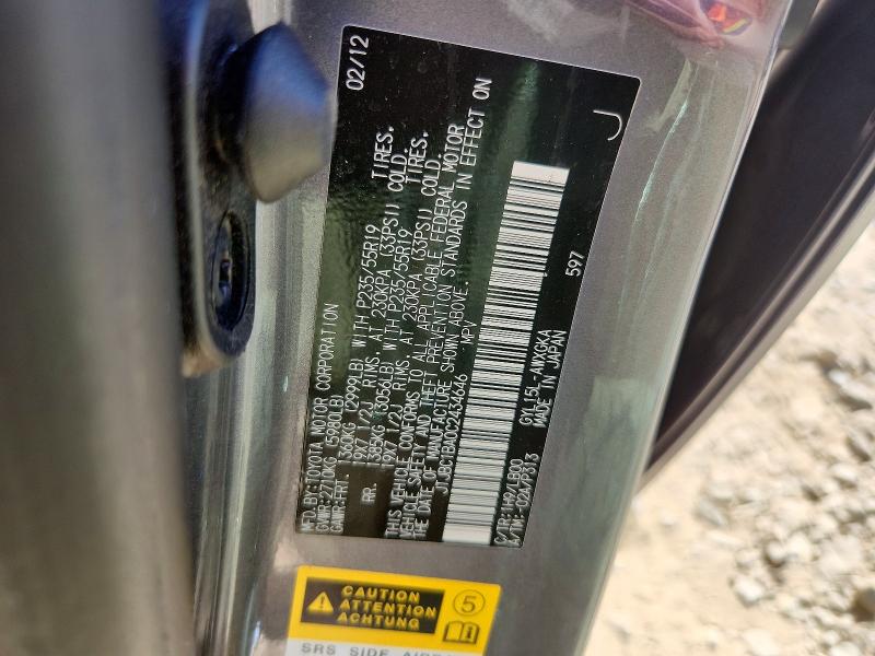 2012 Lexus Rx მანქანა იყიდება აუქციონზე, vin: JTJBC1BA0C2434646, აუქციონის ნომერი: 58320936