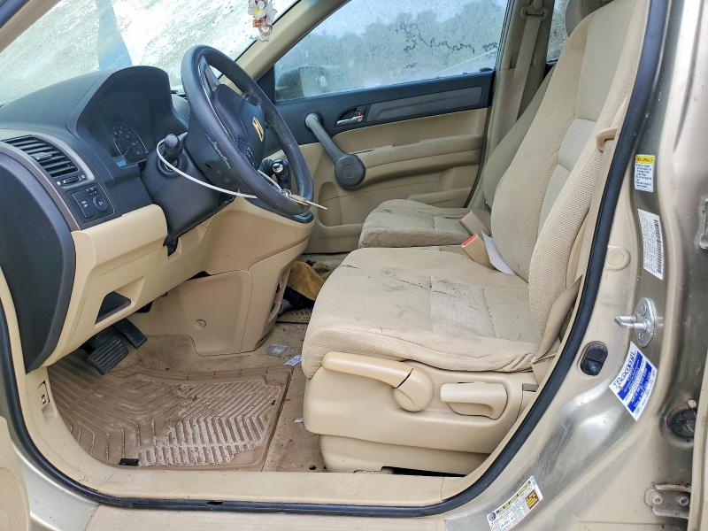 2007 Honda Cr-v მანქანა იყიდება აუქციონზე, vin: JHLRE38527C018943, აუქციონის ნომერი: 55823096