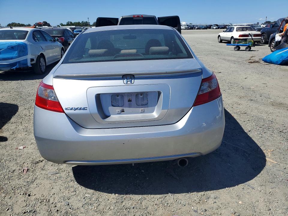57000576 :رقم المزاد ، 2HGFG12899H529858 vin ، 2009 Honda Civic مزاد بيع