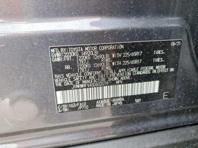Продаж на аукціоні авто 2025 Toyota Rav4 Hybrid, vin: JTMRWRFV4SD602019, номер лоту: 56256436