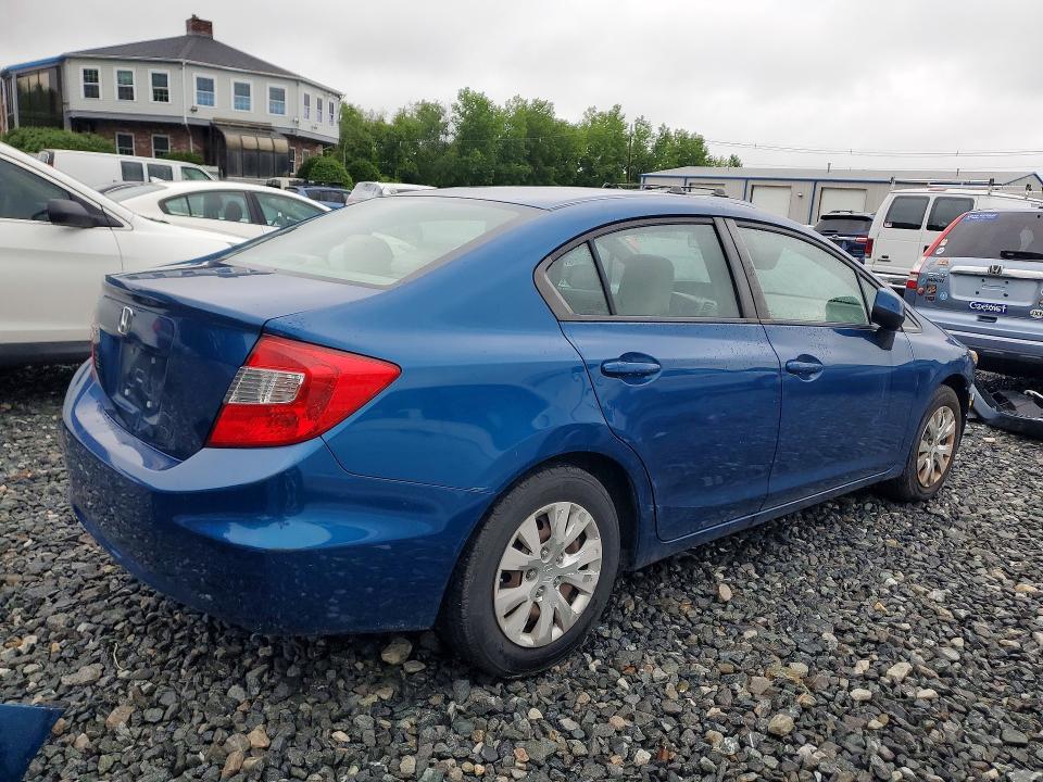2012 Honda Civic მანქანა იყიდება აუქციონზე, vin: 2HGFB2F53CH544688, აუქციონის ნომერი: 56509776