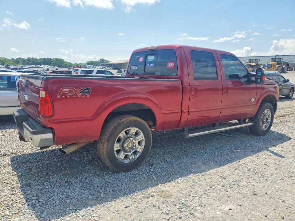 2016 Ford F250 მანქანა იყიდება აუქციონზე, vin: 1FT7W2B6XGEA42120, აუქციონის ნომერი: 56247696