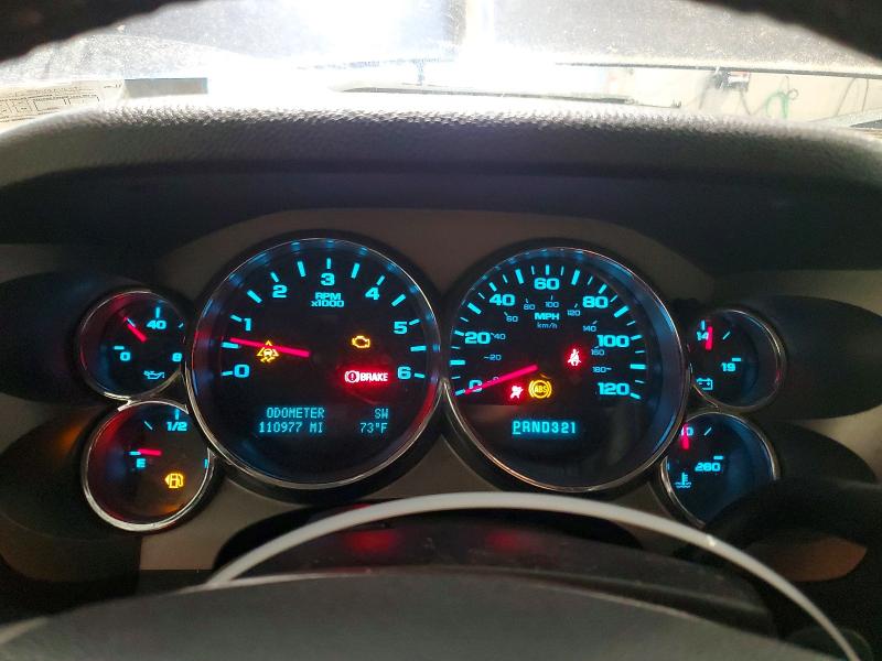 2009 Chevrolet Silverado მანქანა იყიდება აუქციონზე, vin: 1GCEK29059E162351, აუქციონის ნომერი: 53910986