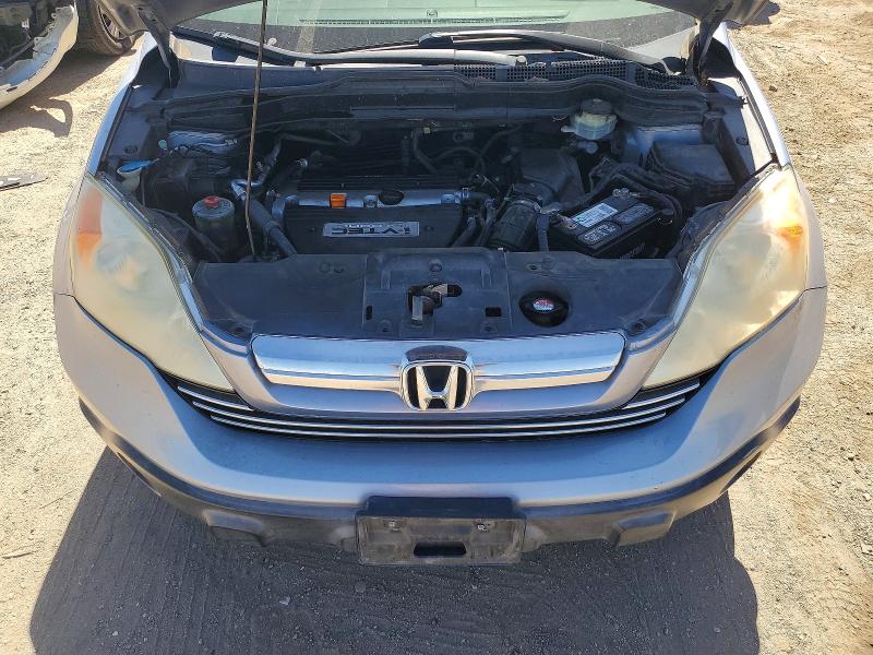 55475856 :رقم المزاد ، JHLRE38528C056223 vin ، 2008 Honda Cr-v مزاد بيع