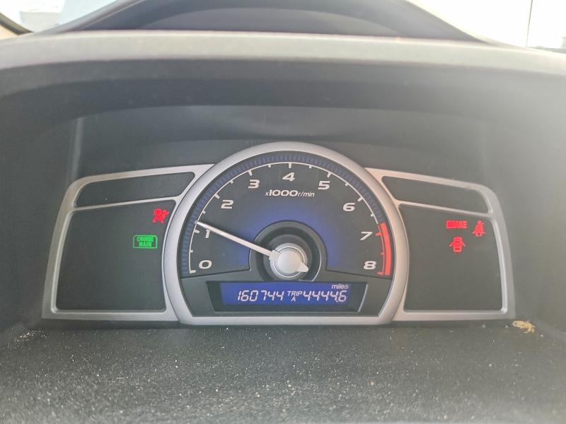 2007 Honda Civic მანქანა იყიდება აუქციონზე, vin: 2HGFG11657H545505, აუქციონის ნომერი: 59021876
