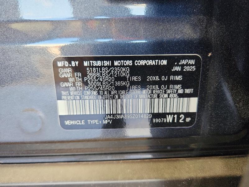 59197656 :رقم المزاد ، JA4J3WA89SZ014829 vin ، 2025 Mitsubishi Outlander مزاد بيع