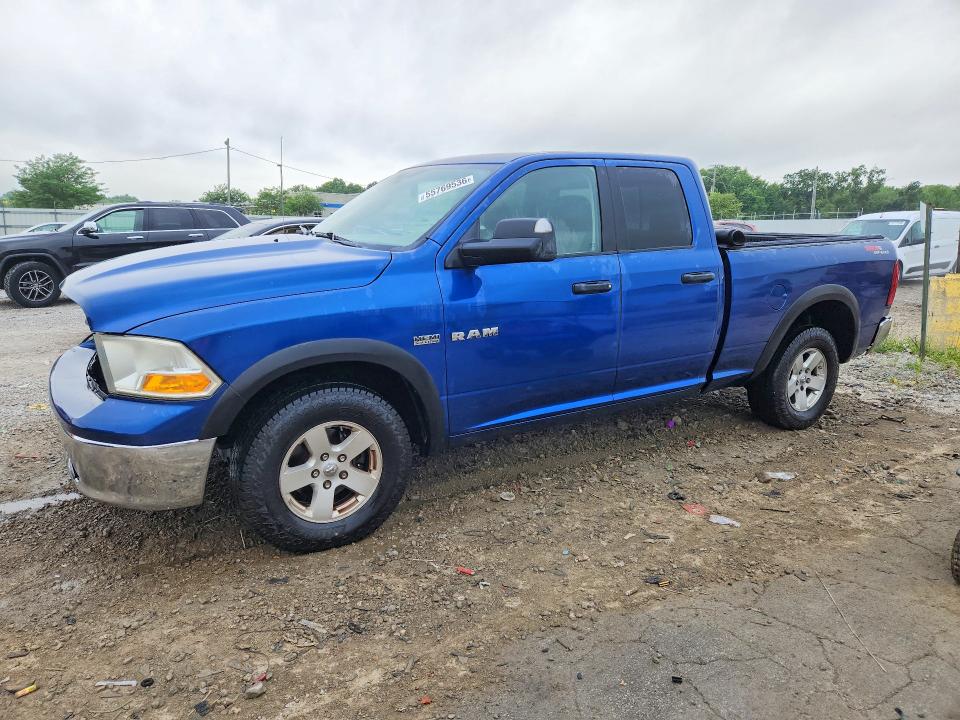 55769536 :رقم المزاد ، 1D7RV1GT0AS220720 vin ، 2010 Dodge Ram 1500 مزاد بيع
