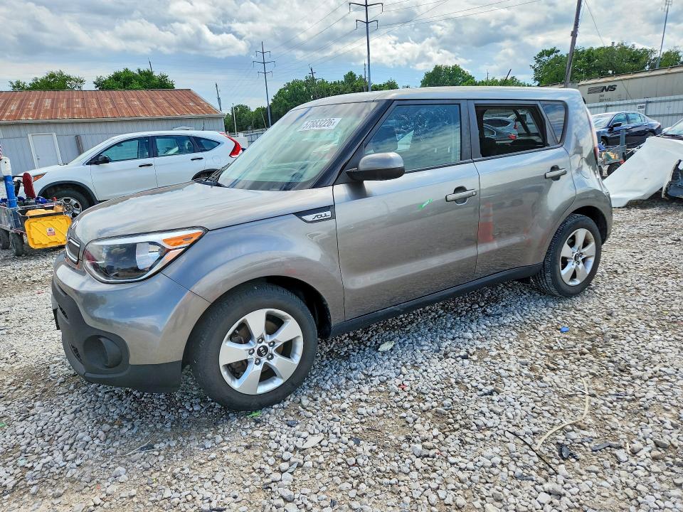 Продаж на аукціоні авто 2017 Kia Soul, vin: KNDJN2A26H7481618, номер лоту: 57883226