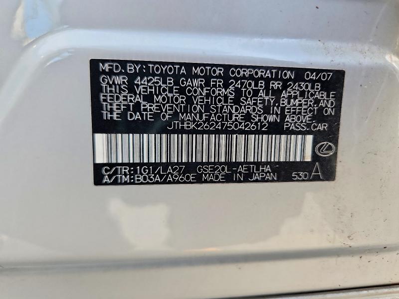 57753106 :رقم المزاد ، JTHBK262475042612 vin ، 2007 Lexus Is 250 مزاد بيع
