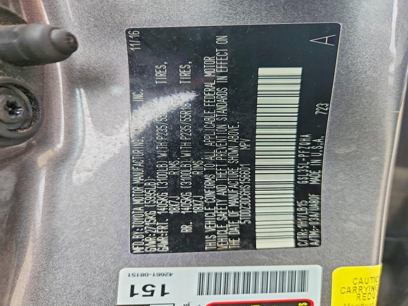58659456 :رقم المزاد ، 5TDDZ3DC6HS156601 vin ، 2017 Toyota Sienna مزاد بيع