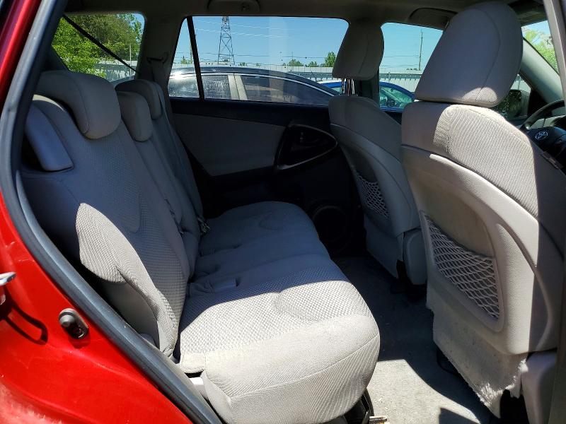 2011 Toyota Rav4 მანქანა იყიდება აუქციონზე, vin: 2T3BF4DV6BW124230, აუქციონის ნომერი: 55703456
