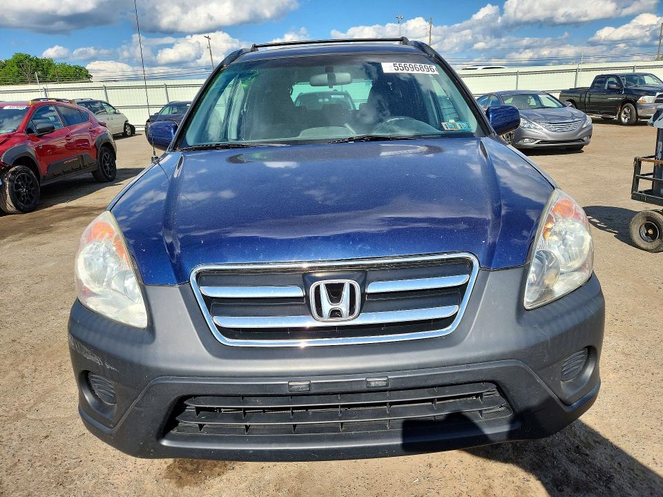 2005 Honda Cr-v მანქანა იყიდება აუქციონზე, vin: SHSRD78855U339174, აუქციონის ნომერი: 55696896