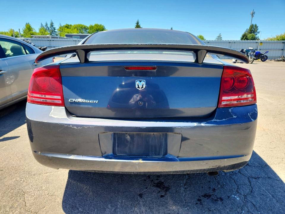 2007 Dodge Charger მანქანა იყიდება აუქციონზე, vin: 2B3KA43G37H825981, აუქციონის ნომერი: 57116286