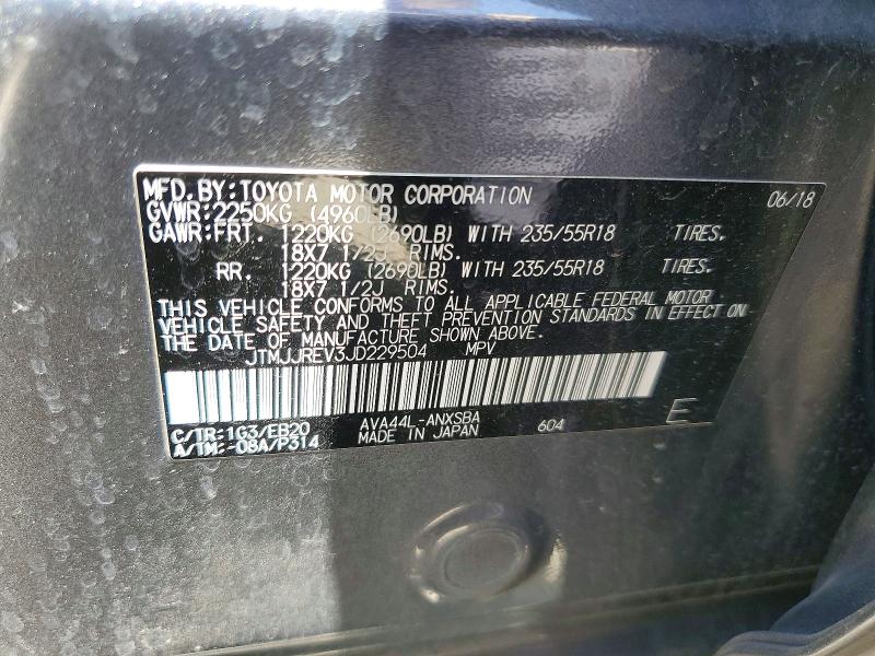 Продаж на аукціоні авто 2018 Toyota Rav4 Hv, vin: JTMJJREV3JD229504, номер лоту: 57144846
