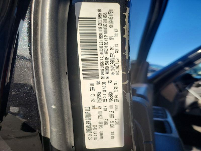 2012 Jeep Liberty მანქანა იყიდება აუქციონზე, vin: 1C4PJLFK8CW123651, აუქციონის ნომერი: 55570396