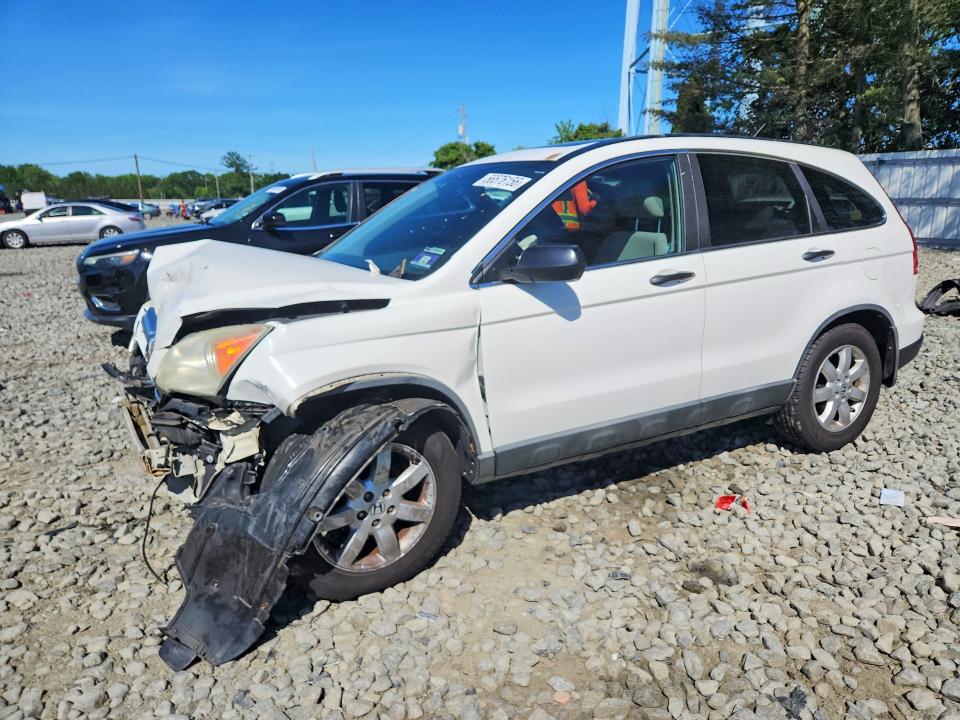 Продажа на аукционе авто 2009 Honda Cr-v, vin: 5J6RE485X9L006961, номер лота: 56576156