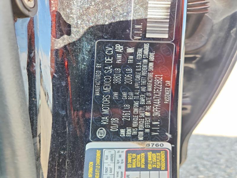 59349566 :رقم المزاد ، 3KPFK4A7XJE229821 vin ، 2018 Kia Forte مزاد بيع