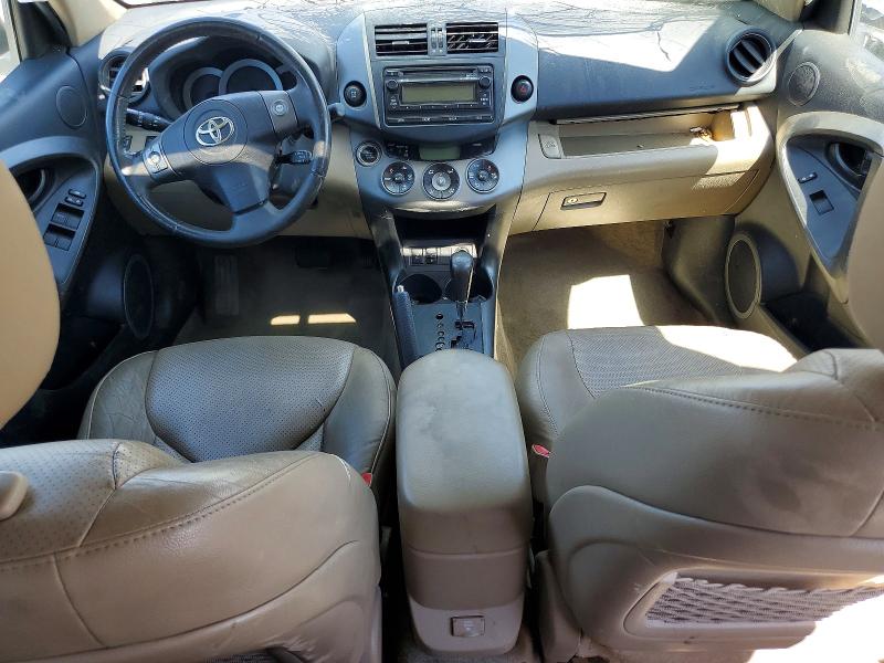 Aukcja sprzedaży 2012 Toyota Rav4, vin: 2T3DK4DV5CW068187, numer aukcji: 58253846