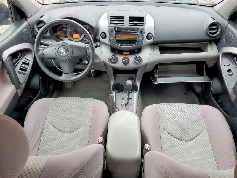 Aukcja sprzedaży 2007 Toyota Rav4, vin: JTMBD33VX75098148, numer aukcji: 58755266