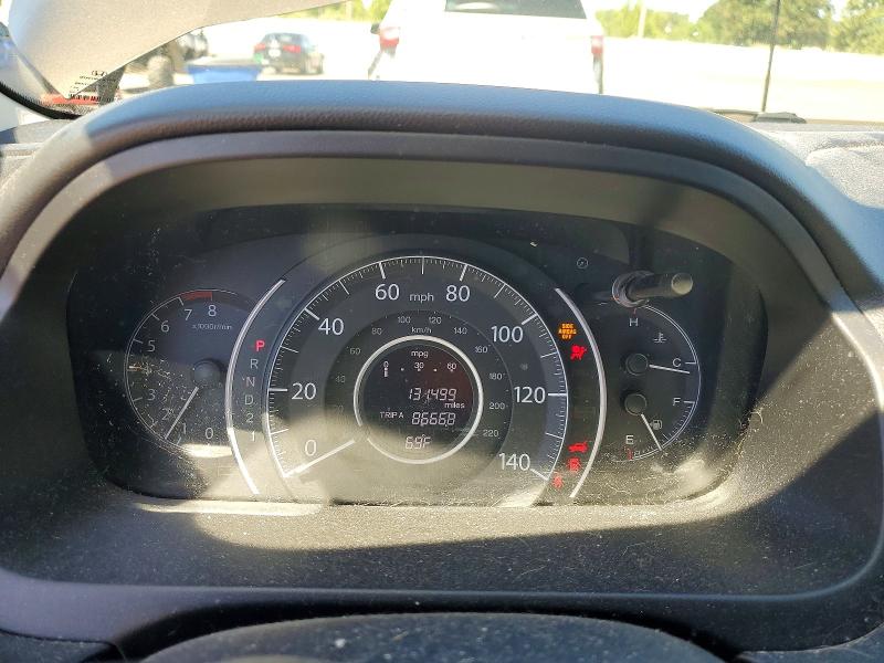 2014 Honda Cr-v მანქანა იყიდება აუქციონზე, vin: 5J6RM4H54EL007908, აუქციონის ნომერი: 56323866