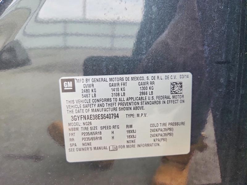 2014 Cadillac Srx მანქანა იყიდება აუქციონზე, vin: 3GYFNAE38ES640794, აუქციონის ნომერი: 58388186