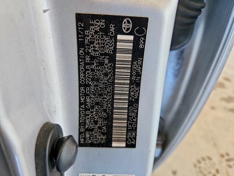 2013 Toyota Prius მანქანა იყიდება აუქციონზე, vin: JTDKN3DU5D1625373, აუქციონის ნომერი: 57207836