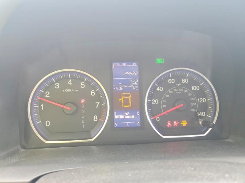 2010 Honda Cr-v მანქანა იყიდება აუქციონზე, vin: JHLRE4H78AC011719, აუქციონის ნომერი: 58689926