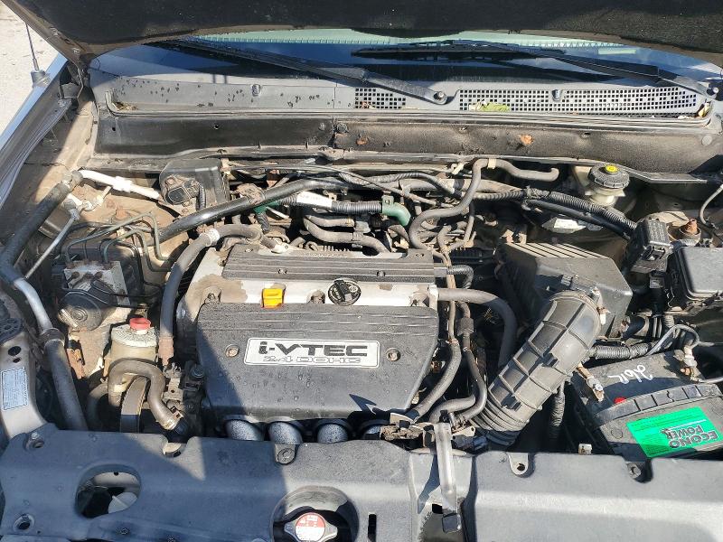 2006 Honda Cr-v მანქანა იყიდება აუქციონზე, vin: SHSRD78806U445100, აუქციონის ნომერი: 56794056