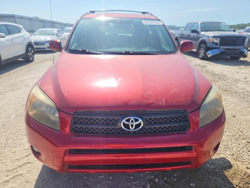 57243156 :رقم المزاد ، JTMBD32V175061927 vin ، 2007 Toyota Rav4 مزاد بيع